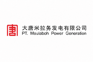 Logo PLN Group
